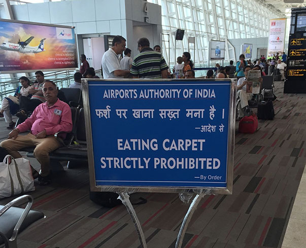 Airport sign with improper translation.